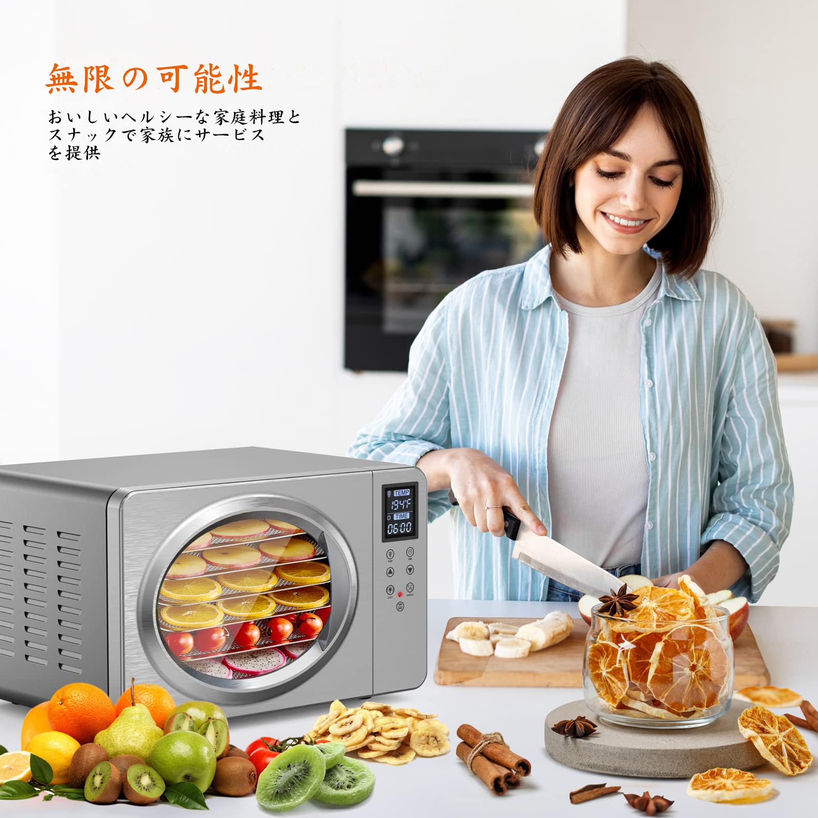 CHLIYU フードドライヤー　5層 CHLIYU フードドライヤー5層